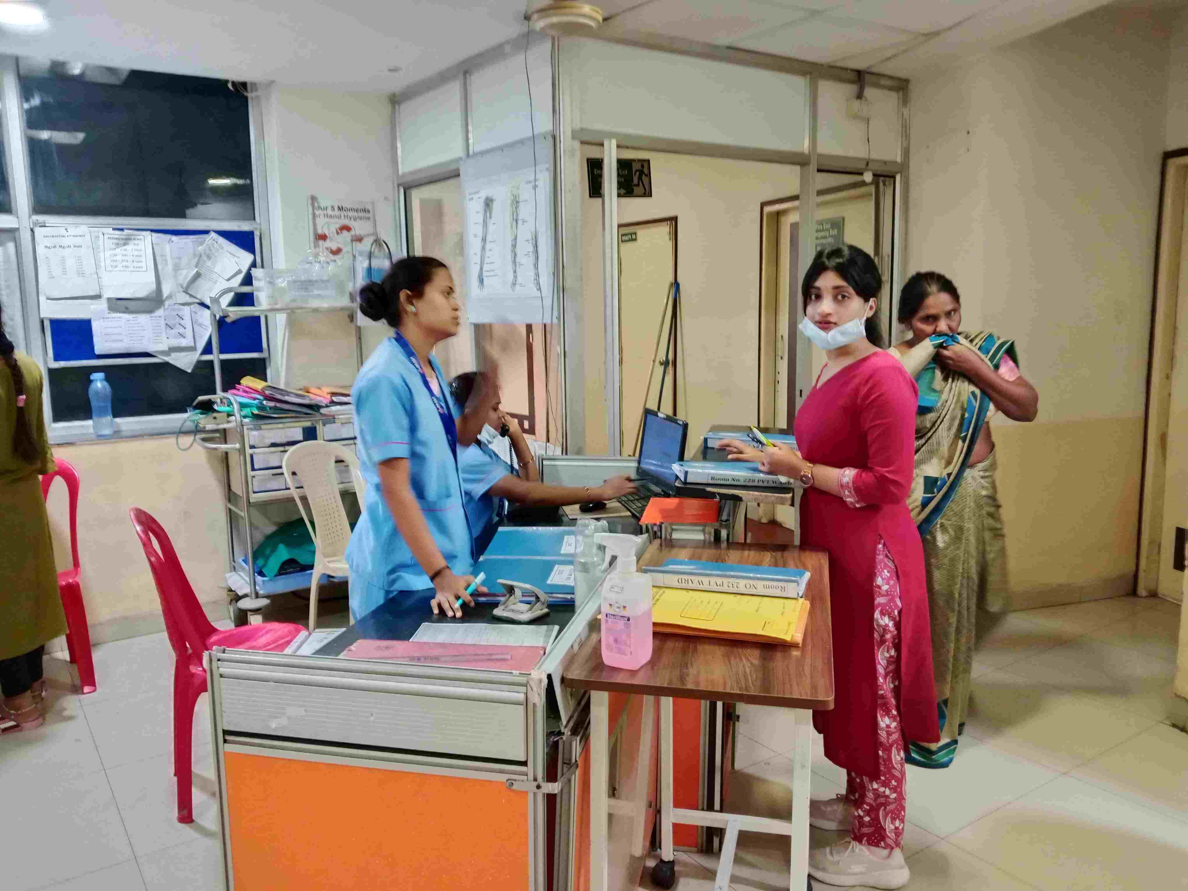 Hi Tek Hospital